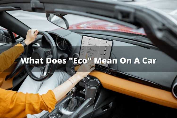 Когда стоит использовать режим Eco, а когда лучше отключить