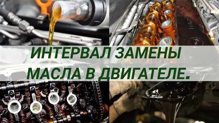 Как часто менять масло в роботе