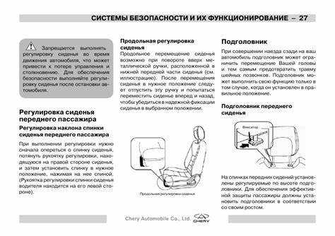 Гибридный привод