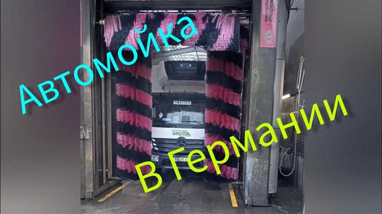 Разновидности щеток и губок для мойки кузова