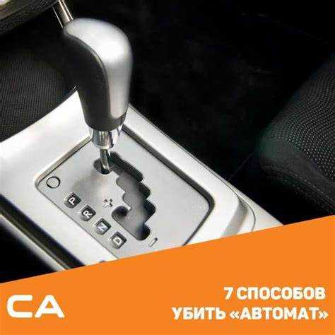 Признаки искусственной кожи и металла на роботе