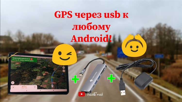 Рекомендации