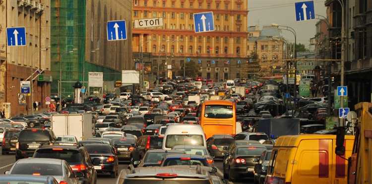 Определение численности населения для расчёта