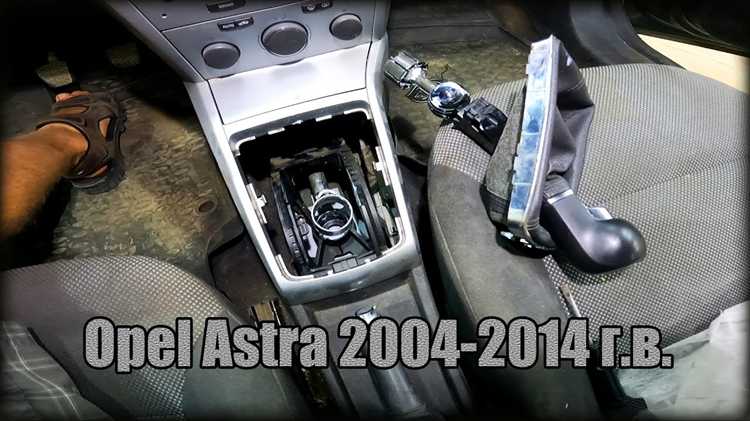 Как разобрать ключ опель астра джей 2012