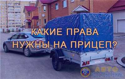 Практические советы по корректировке направления при необходимости повторных манёвров