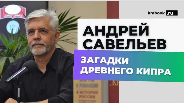 Как сильвестр андреевич снова разбогател в сашатаня