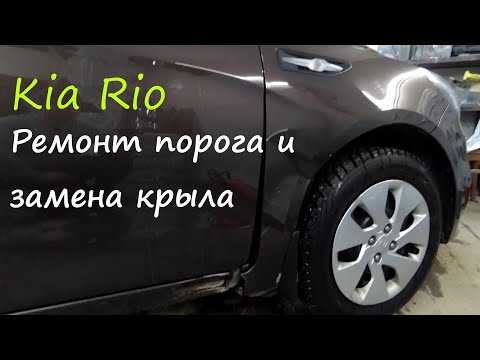 Отсоединение электрических соединений и датчиков