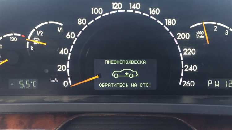 Проверка панели на повреждения и подготовка к обратной установке