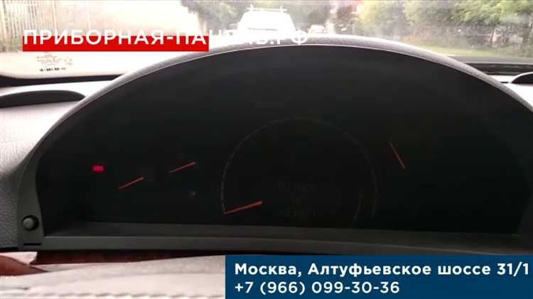 Осторожное отсоединение разъемов с обратной стороны панели