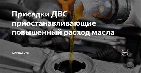 Роль системы зажигания и её настройка в экономии топлива