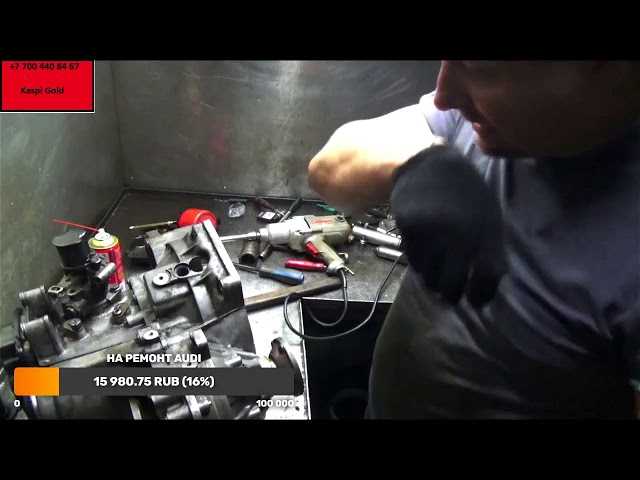 Проверка состояния и очистка посадочного места под новую помпу