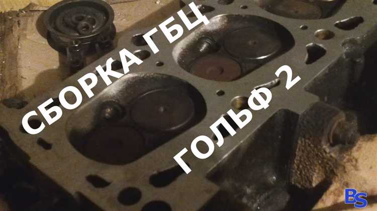 Как затянуть гбц без динамометрического ключа