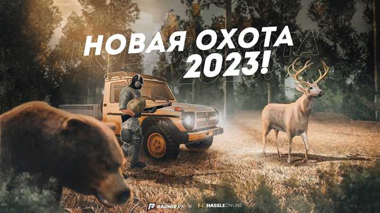 Правильное включение зажигания в Радмире: пошаговый процесс