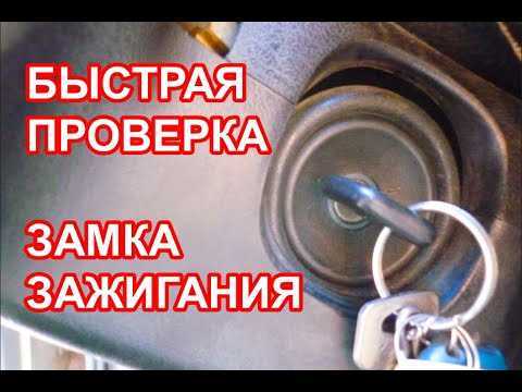 Частые ошибки при подборе ручки на резьбу рычага КПП Нива
