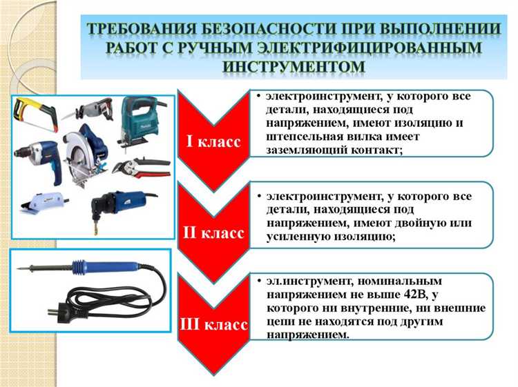 Замена изношенных деталей прерывателя