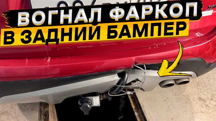 Можно ли сложить сиденья, не вынимая детское кресло