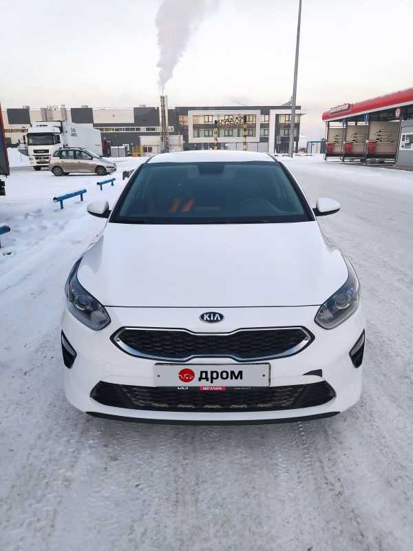 Киа сид jd бак сколько литров