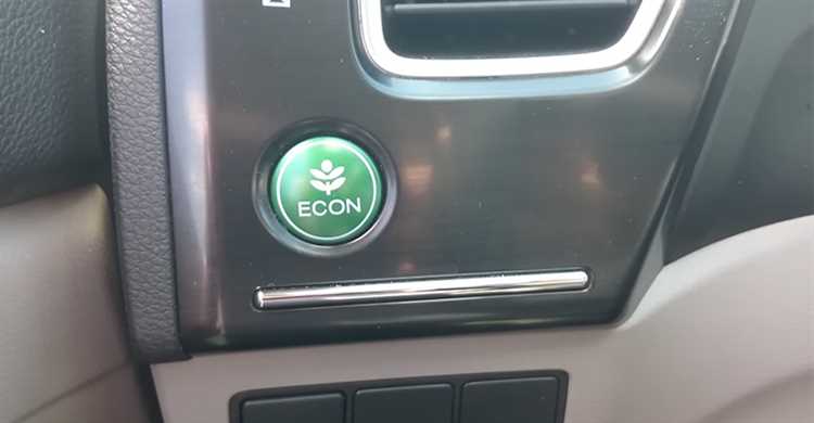Кнопка econ в хонде что это