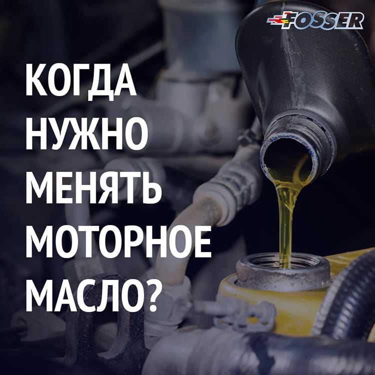 Как правильно хранить автомобиль для предотвращения преждевременного старения масла