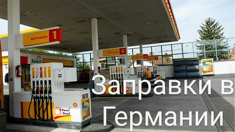 Когда подешевеет пропан на заправках