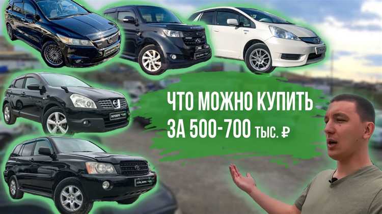 Как сезонные колебания цен влияют на выбор момента для покупки?