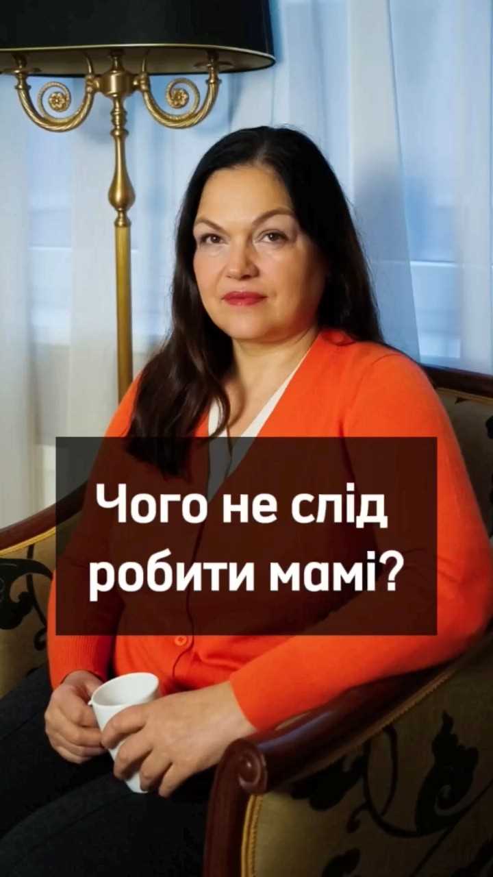 Структура управления МАДИ и его место в системе городских служб