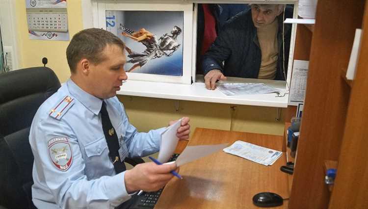 Какие документы подтверждают снятие автомобиля с учета и освобождение от штрафов