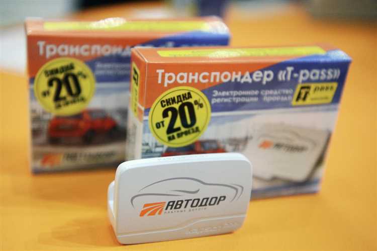Как заключают концессионное соглашение на строительство дороги