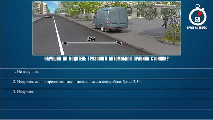 Ответственность за непристёгнутых пассажиров: кто платит штраф
