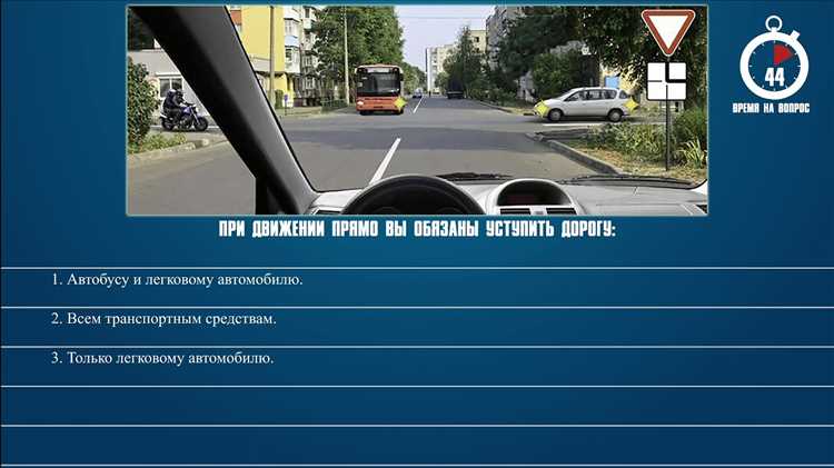 Приоритет движения при встрече на однополосной дороге с обочиной
