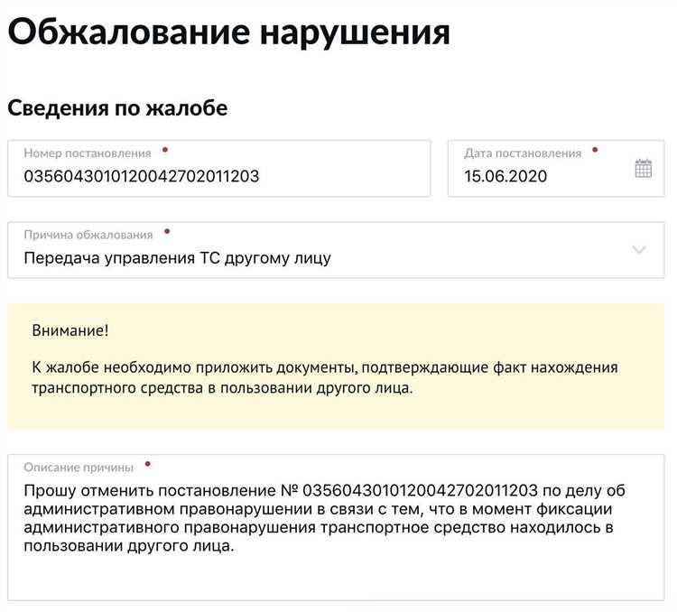 Альтернативные способы связи при недоступности телефонных линий
