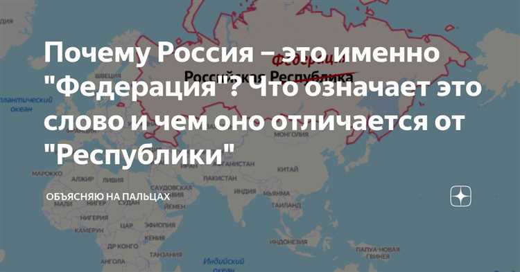 Ларгус что означает это слово