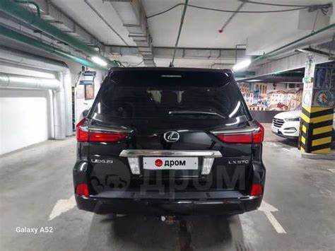 Стоимость Lexus 570 на вторичном рынке Москвы в 2025 году