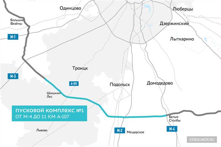 М12 от мкад до цкад когда откроют