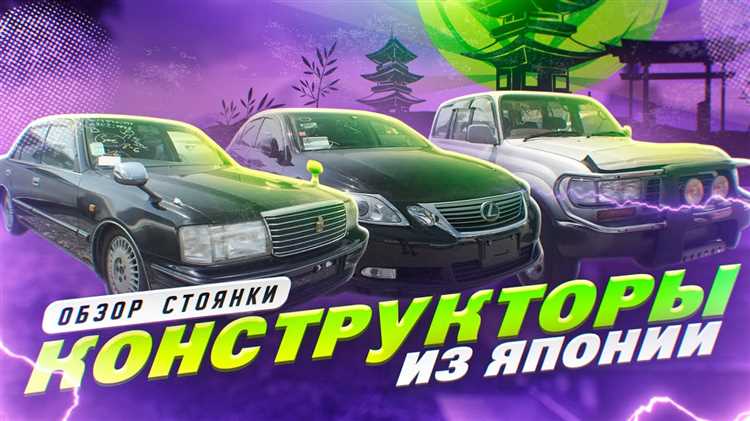 Что такое машина-конструктор и в чем её отличие от распила