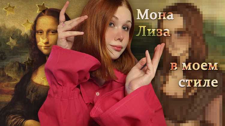 Как создавалась машина Мона Лиза для фильма Форсаж