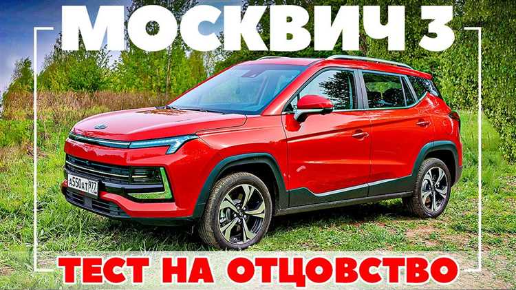 История сотрудничества России и Китая в автопроизводстве