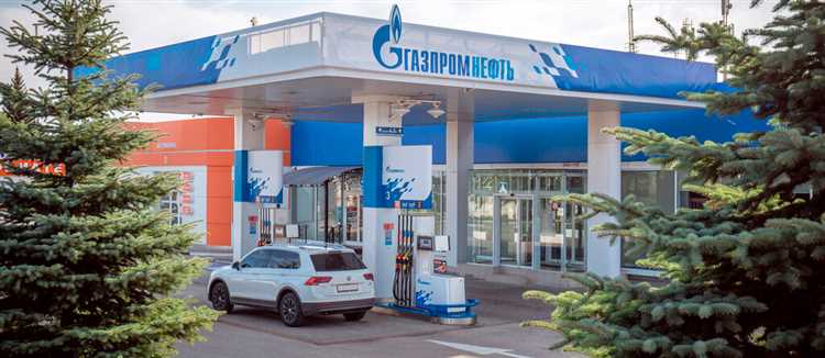 Как начисляются баллы на АЗС Газпромнефть