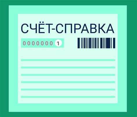 Особенности оформления автомобиля для семей с несовершеннолетними детьми