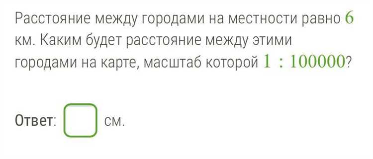Какой боеприпас влияет на дальность стрельбы Града