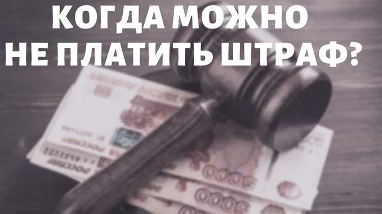 Решение проблемы через личный кабинет на Госуслугах