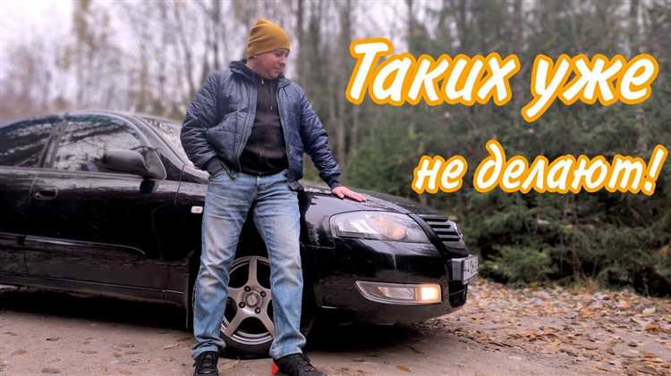 Технические характеристики Ниссан Альмера Классик и их влияние на класс автомобиля