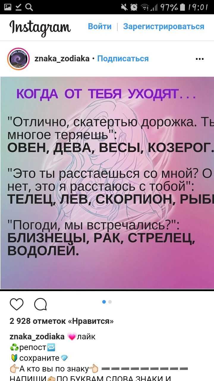Как понять знаки для пешеходов и велосипедистов
