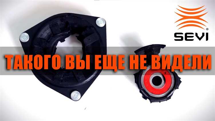 Какие признаки плохой опоры передней стойки ваз 2108