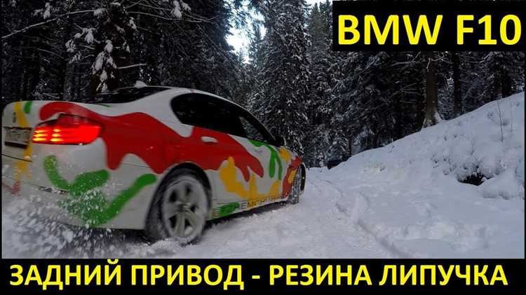 Почему бмв делает задний привод