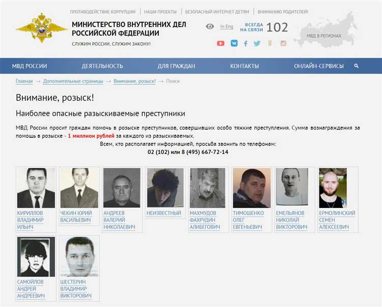 Влияние судебных разбирательств и долгов на статус ПТС