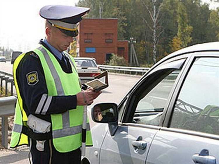 Какие основания могут привести к розыску ПТС при проверке ГИБДД