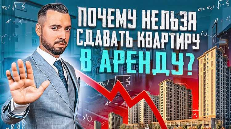 Риски повреждения коробки передач при движении задним ходом