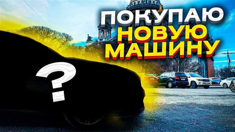 Как перекупщики влияют на рост цен на подержанные машины