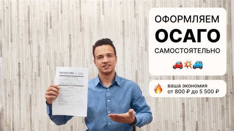 Изменения тарифов и методики расчета стоимости